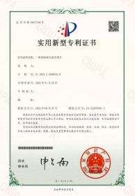Shanghai Institute of Chemical Industry Air Freight Appraisal