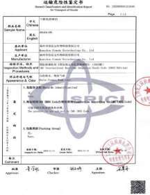 Desiccant and Container Dry Pole MSDS Documentation