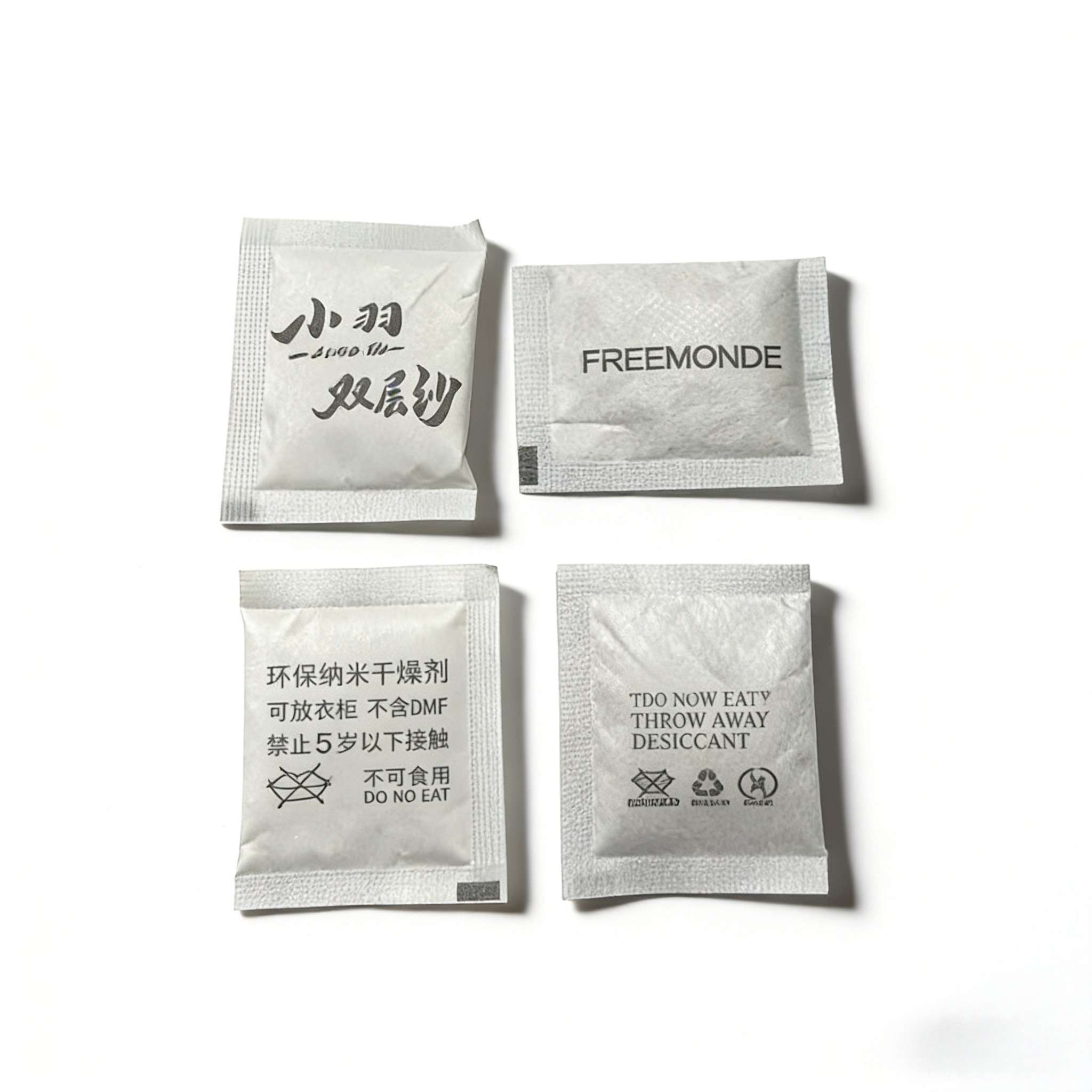 Home Textile Bio-Based Desiccant Eco-Friendly and Biodegradable (19)