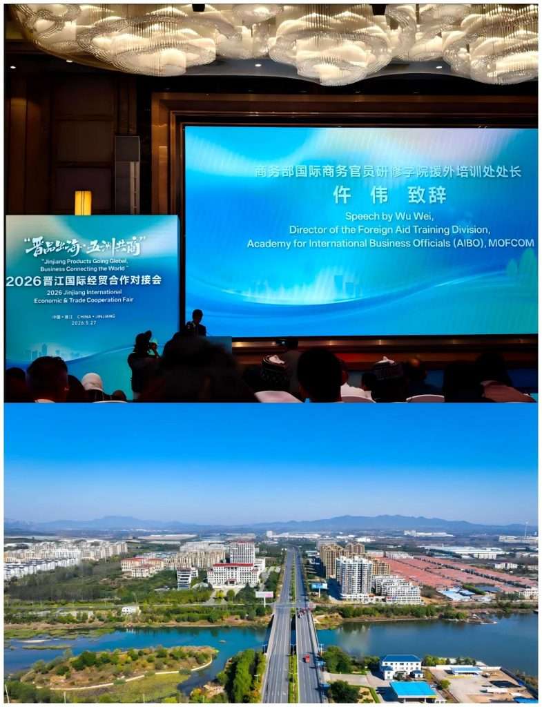 jinjiang footwear internationl simeda