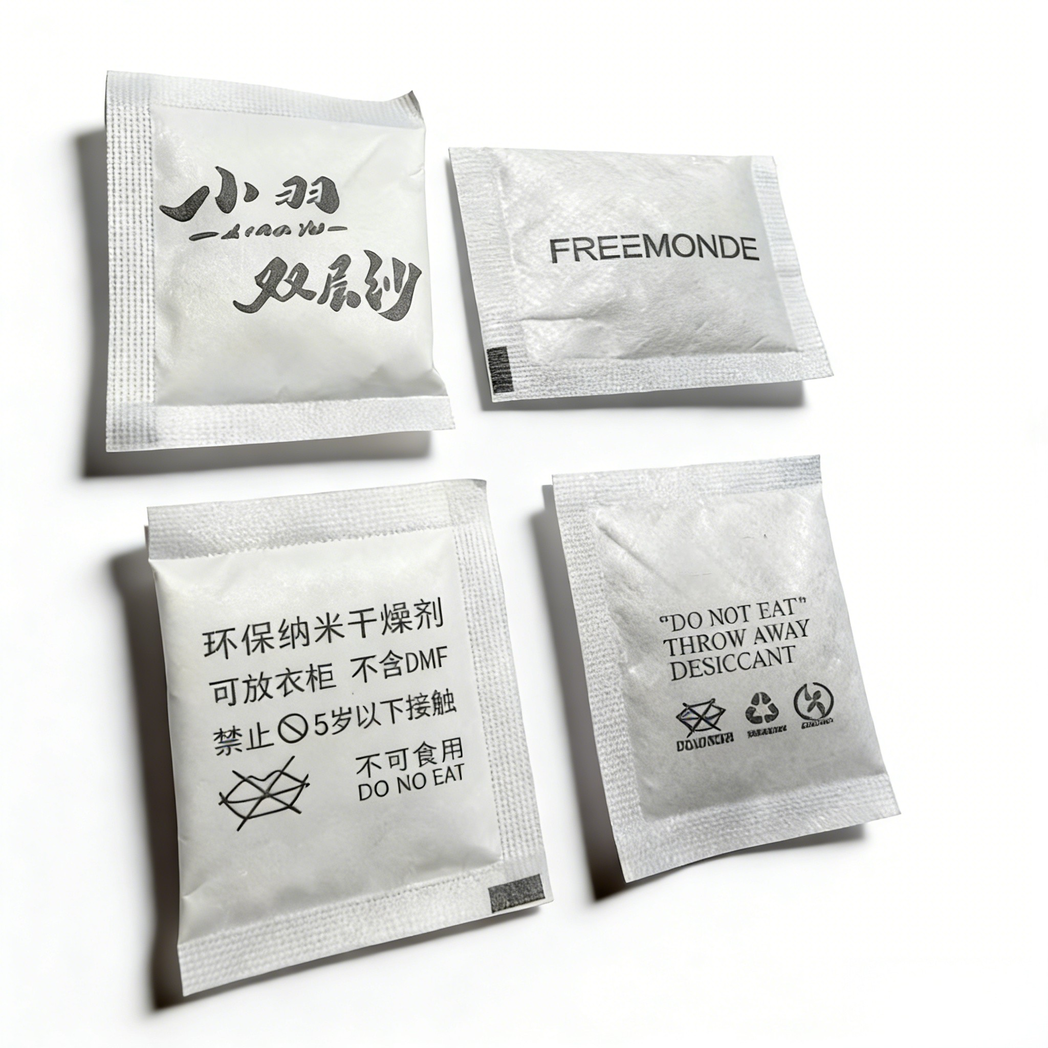 Home Textile Desiccant Series ND-TR-HT